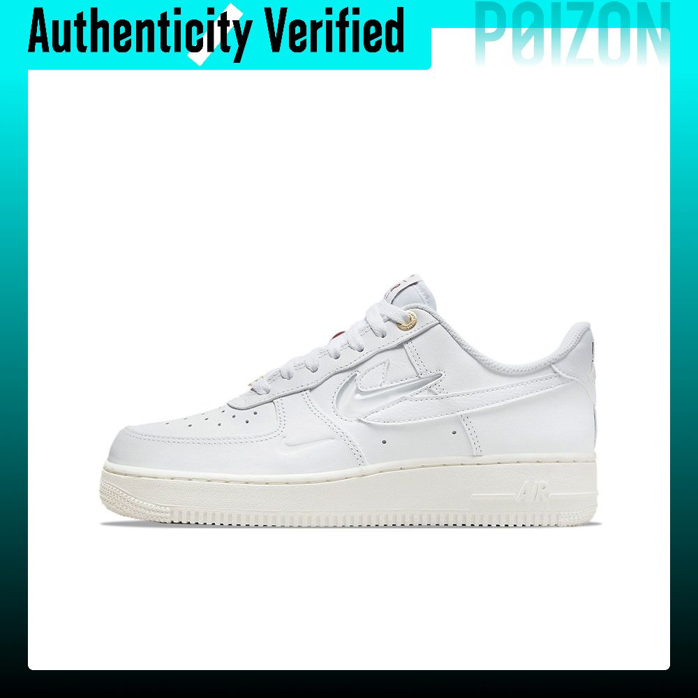 Nike Shoes Air Force 1 - Damskie buty do jazdy na deskorolce