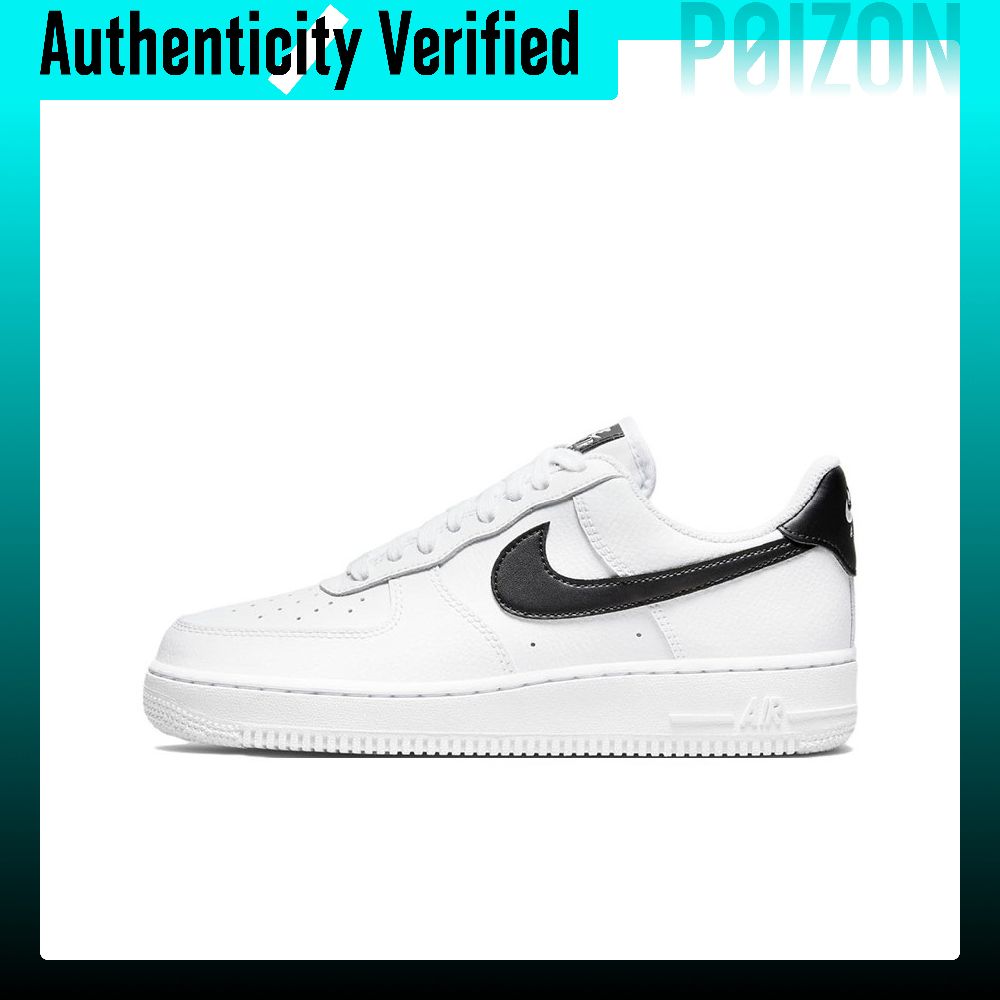 Nike Air Force 1 – buty do jaz – Nike Shoes Air Force 1 recenzja i cena