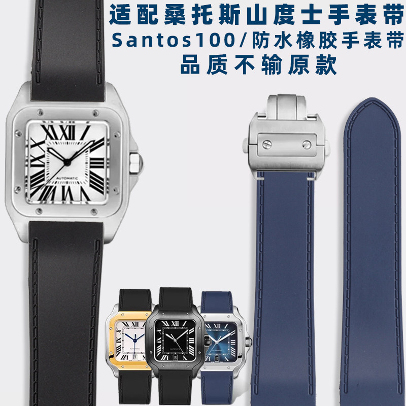 Pasuje do Cartier Santos Santo – Men'S Accessories Cartier recenzja i cena