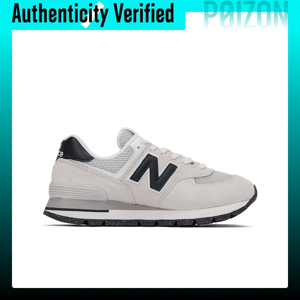 New Balance NB 574, buty codzi – New Balance Shoes 574 recenzja i cena