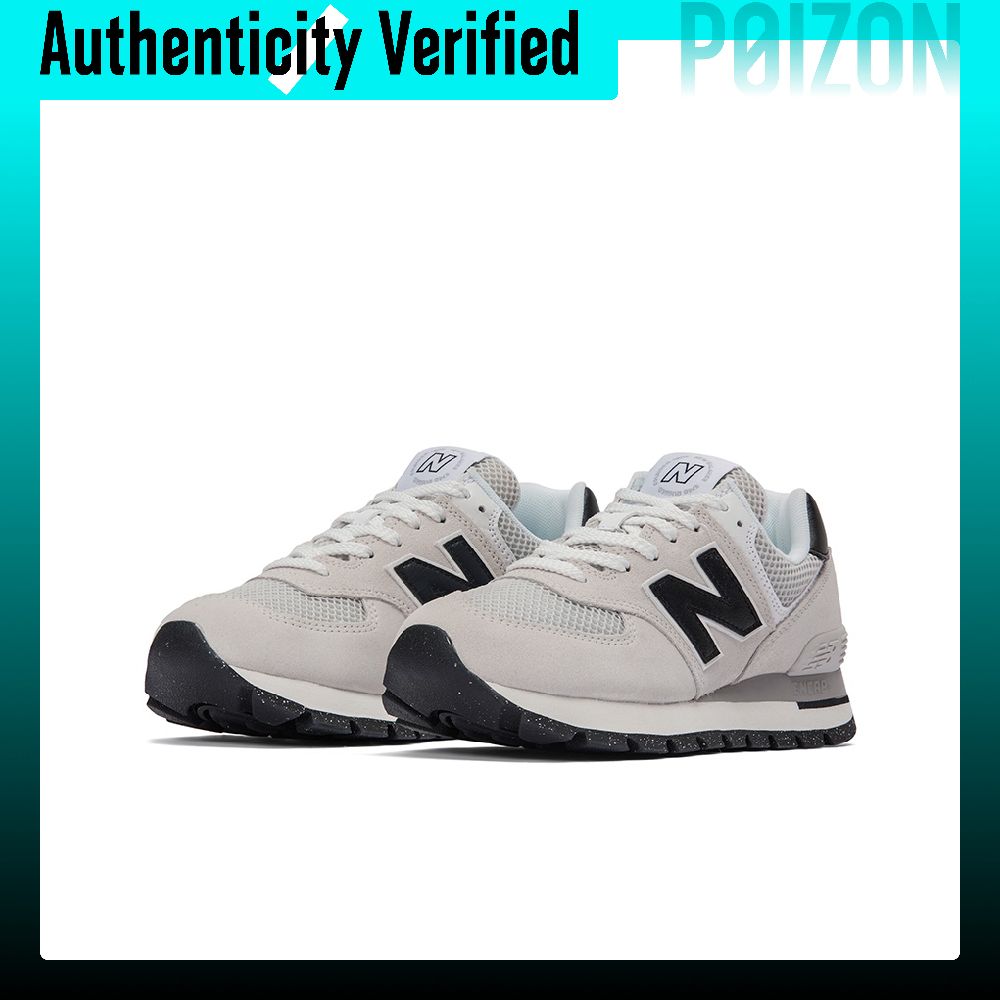 New Balance NB 574, buty codzi – New Balance Shoes 574 recenzja i cena
