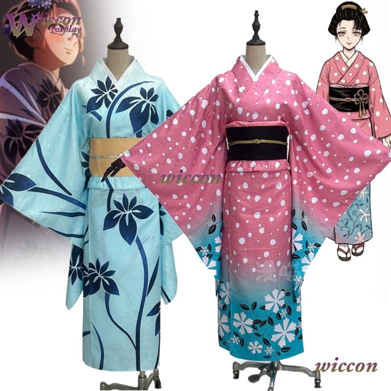 Kostium Cosplay BAI Koyuki, Ja – Men'S Kimono Accessories recenzja i cena