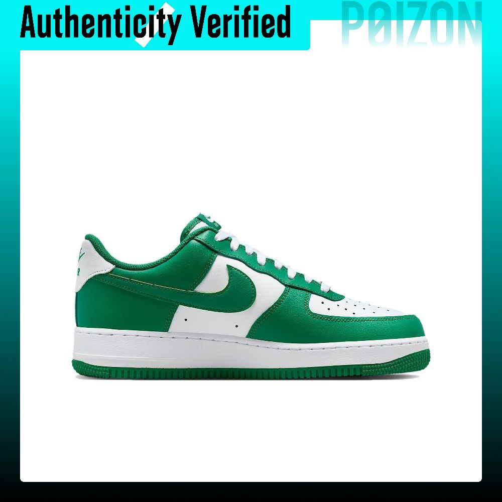 Nike Air Force 1 Low top Buty  – Nike Shoes Air Force 1 recenzja i cena